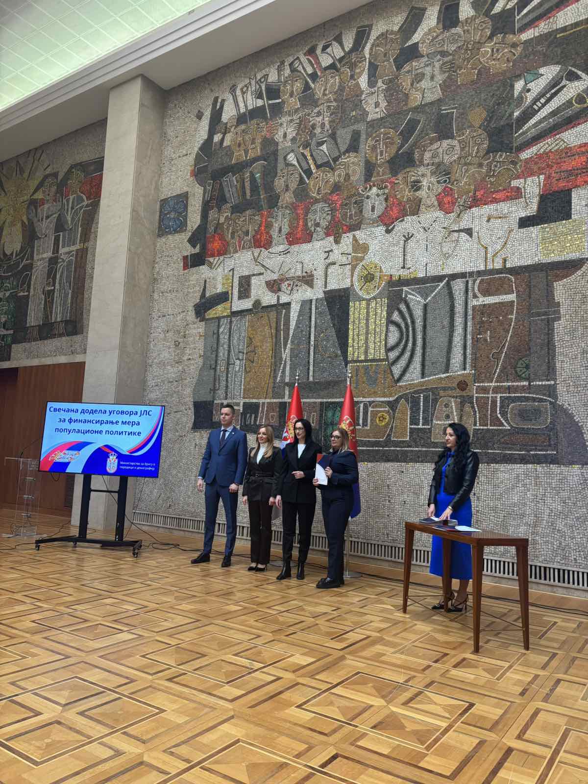 SOMBORU 2,3 MILIONA DINARA ZA SUFINANSIRANjE MERA POPULACIONE POLITIKE