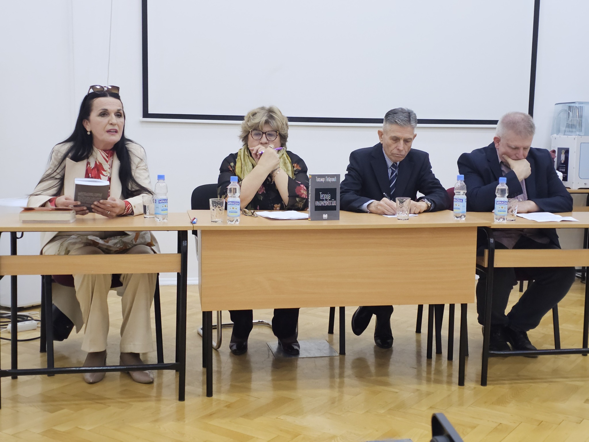 U Preparandiji održano književno veče: predstavljena „Teorija književnosti“