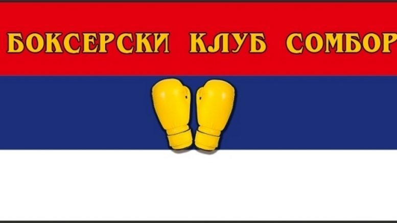 Aleksej-Racic?-osvojio-trec?e-zlato-ta-redom-