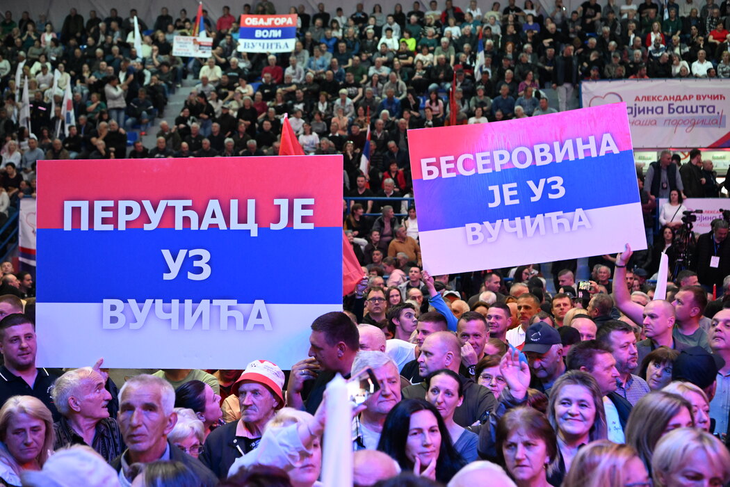 Miting