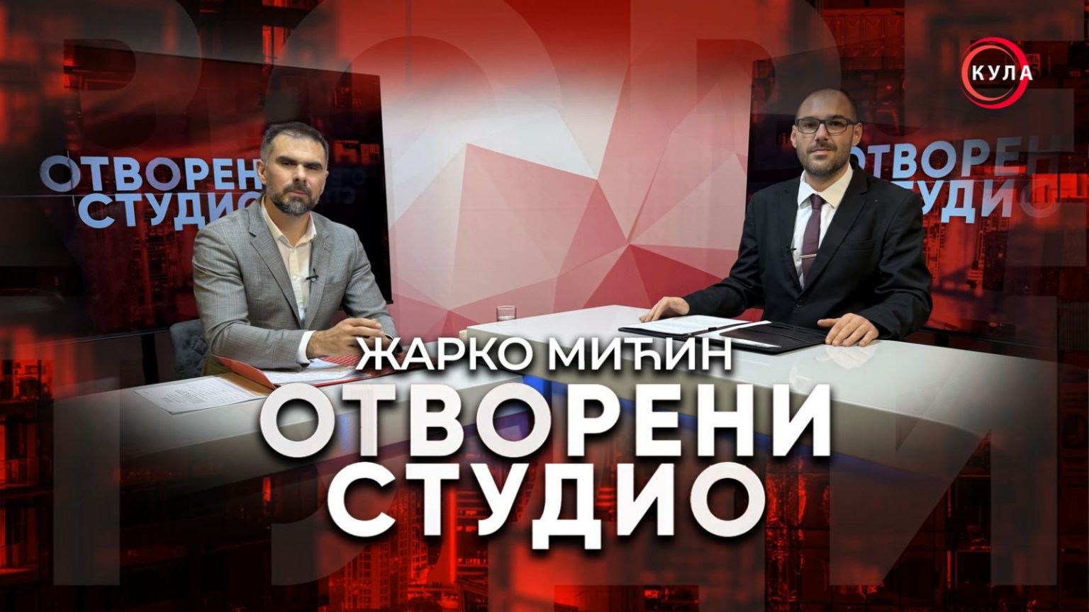 ?OTVORENI-STUDIO"-Zarko-Micin-o-stabilnosti-Novog-Sada,-institucijama-i-lokalnim-izborima-u-Kuli