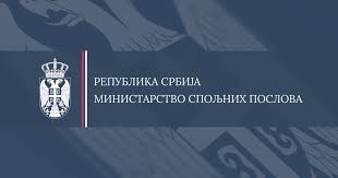 Ministarstvo spoljnih poslova