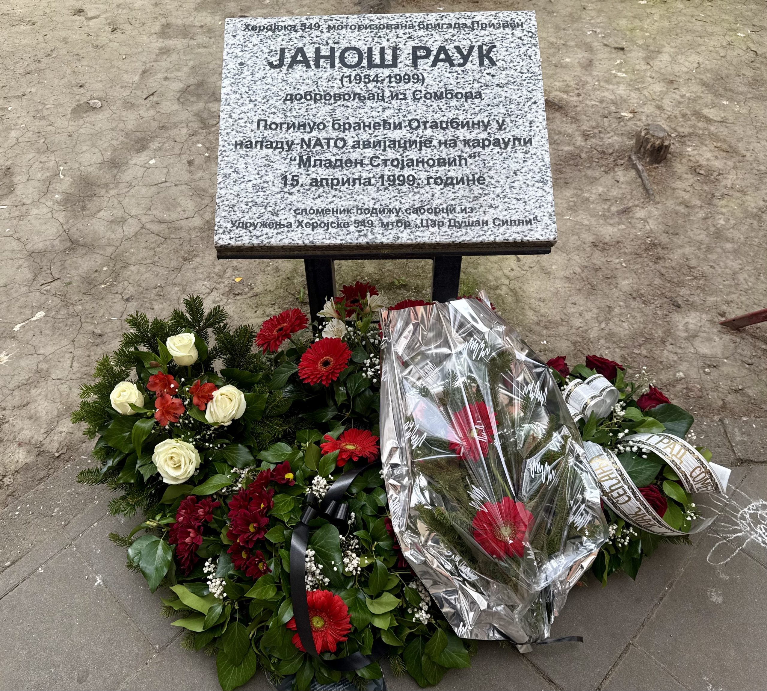 Sećanje na Janoša Rauka: položeni venci u Somboru