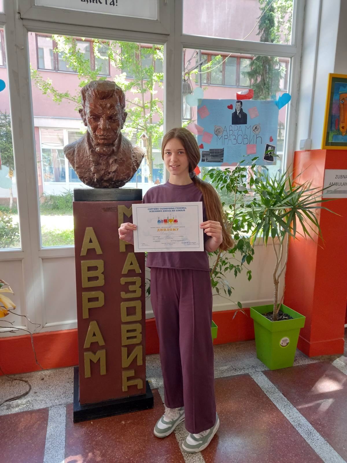 Učenica OŠ „Nikola Vukićević“ najbolja na okružnom takmičenju iz hemije