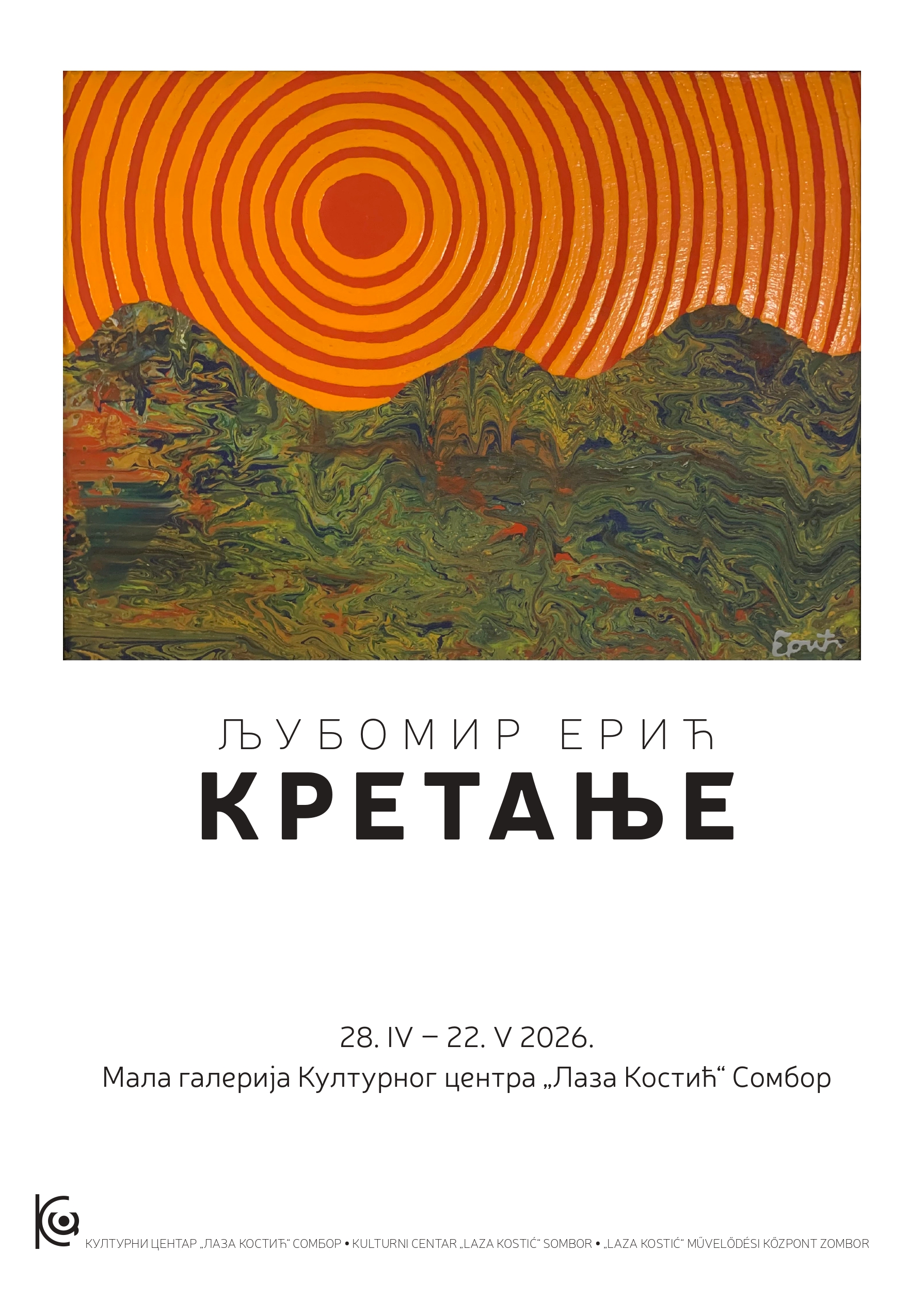 IZLOŽBA „KRETANJE“ U SOMBORU 28. APRILA