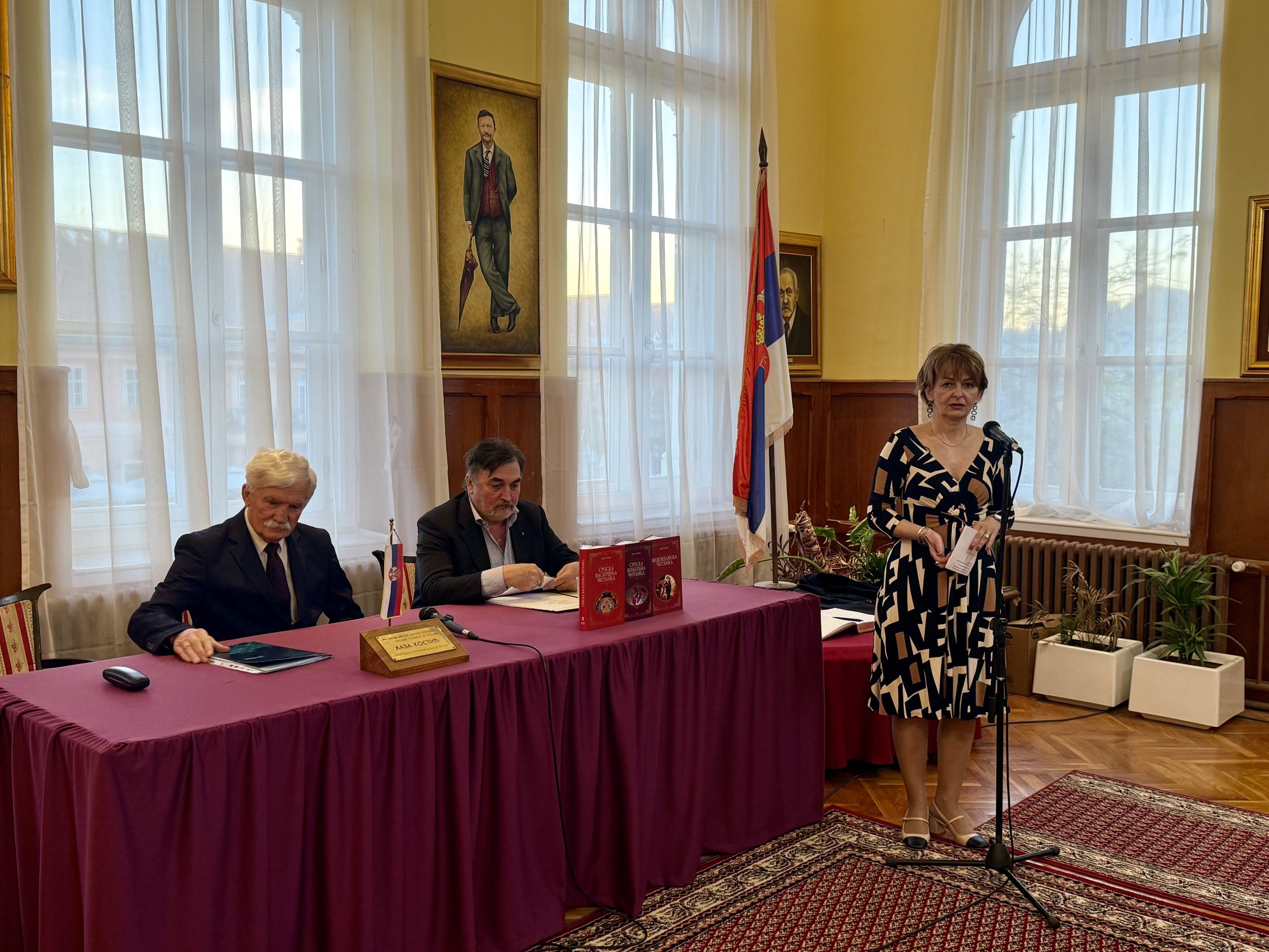 U SRPSKOJ ČITAONICI „LAZA KOSTIĆ“ PREDSTAVLjENE KNjIGE DEJANA TOMIĆA