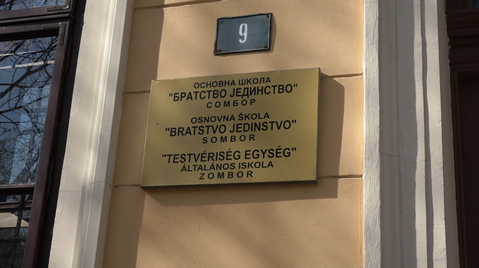 BRATSTVO jedinstvo sombor