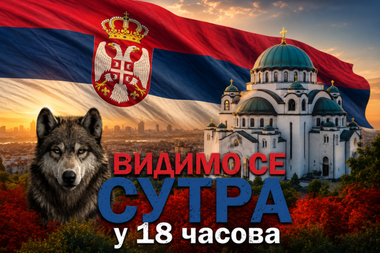Vidimo-se-sutra!-Jer-svi-putevi-vode-u-Beograd!-(VIDEO)-