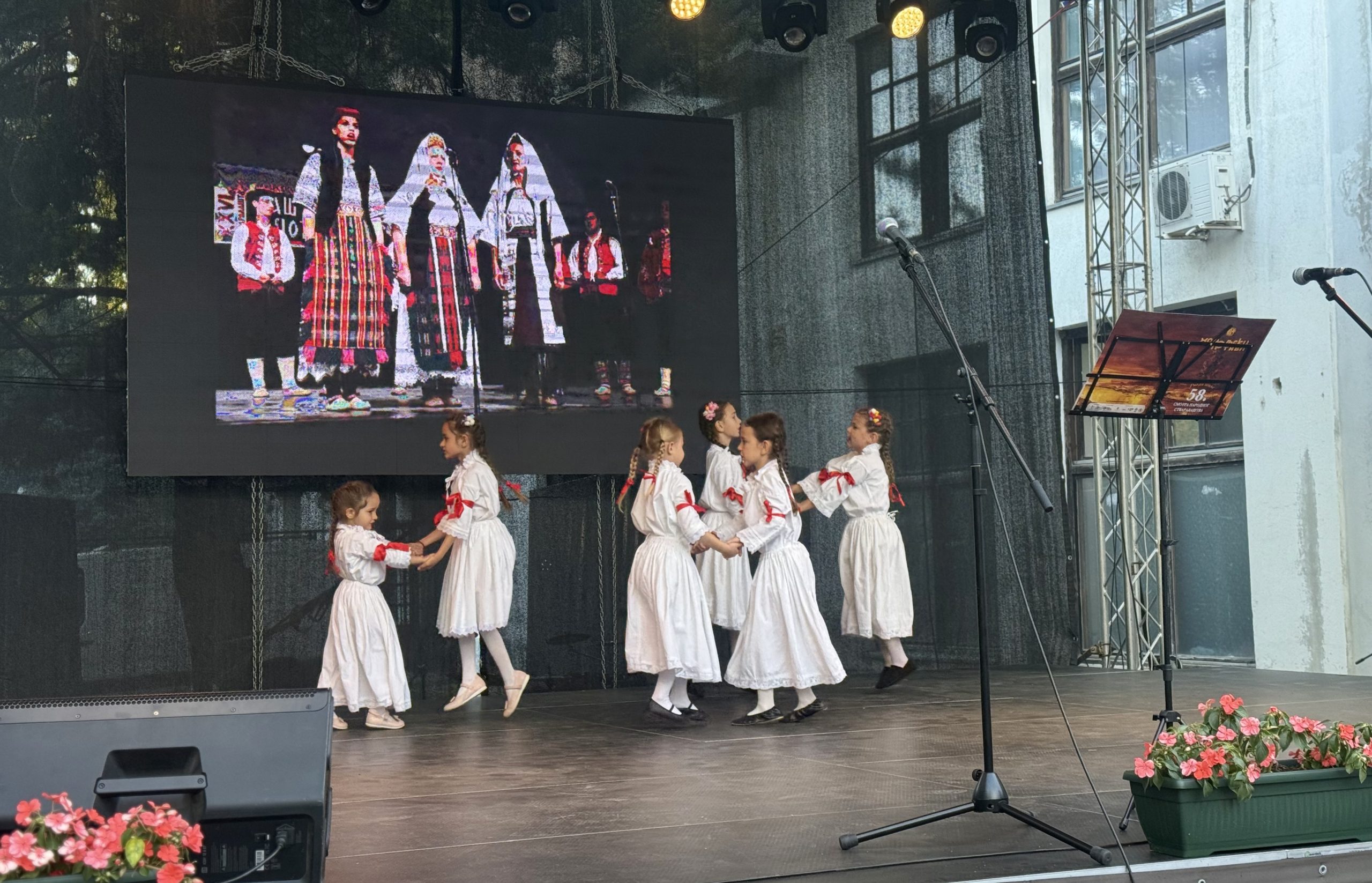 (FOTO) Održana tradicionalna manifestacija „Stanišićke gradele“ (FOTO) Održana tradicionalna manifestacija „Stanišićke gradele“