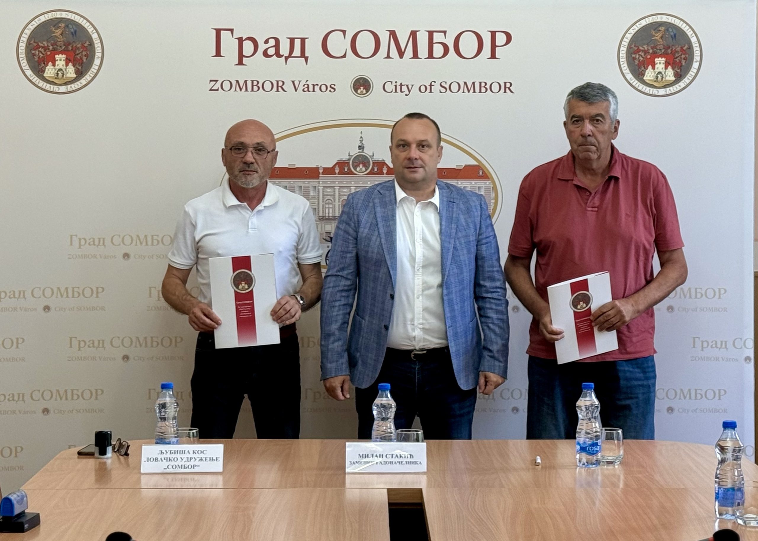 FINANSIRANJE LOVAČKIH UDRUŽENJA SOMBOR – GRAD IZDVOJIO 2 MILIONA DINARA ZA RAZVOJ LOVIŠTA, ZAŠTITU DIVLJAČI I LOVNI TURIZAM