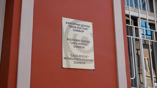 Izložba „Kontinuitet“ od 28. jula u Somboru