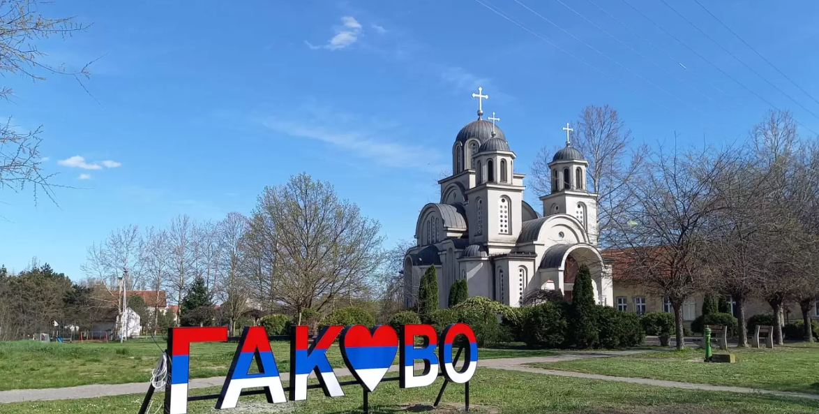 Ilindan u Gakovu 2026: Program proslave od 29. jula