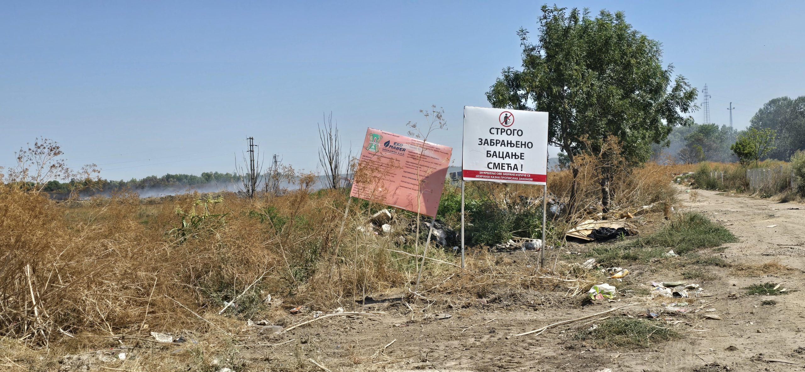 Požar na deponiji Karavukovo pod kontrolom
