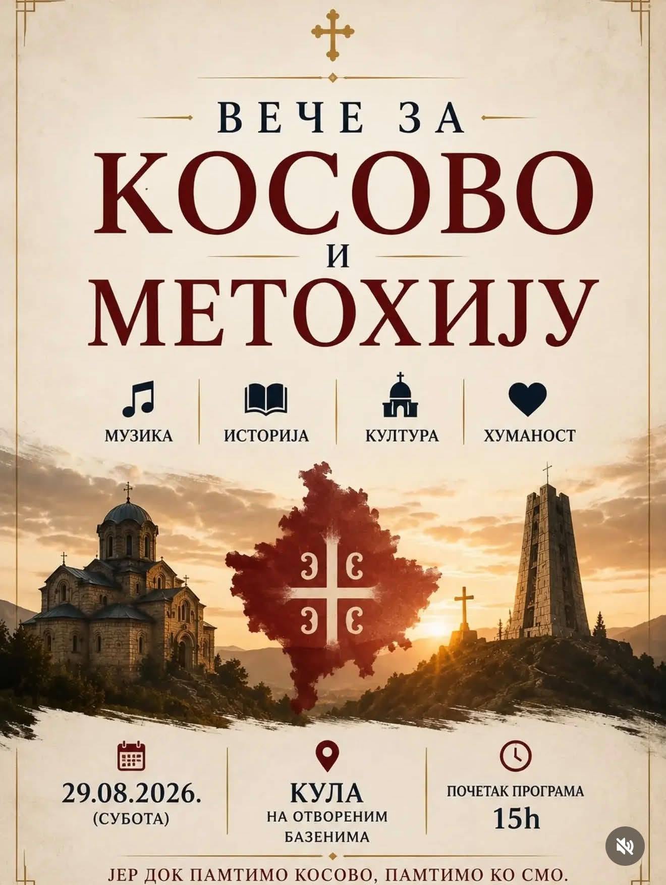 Veče za Kosovo i Metohiju 29. avgusta u Kuli