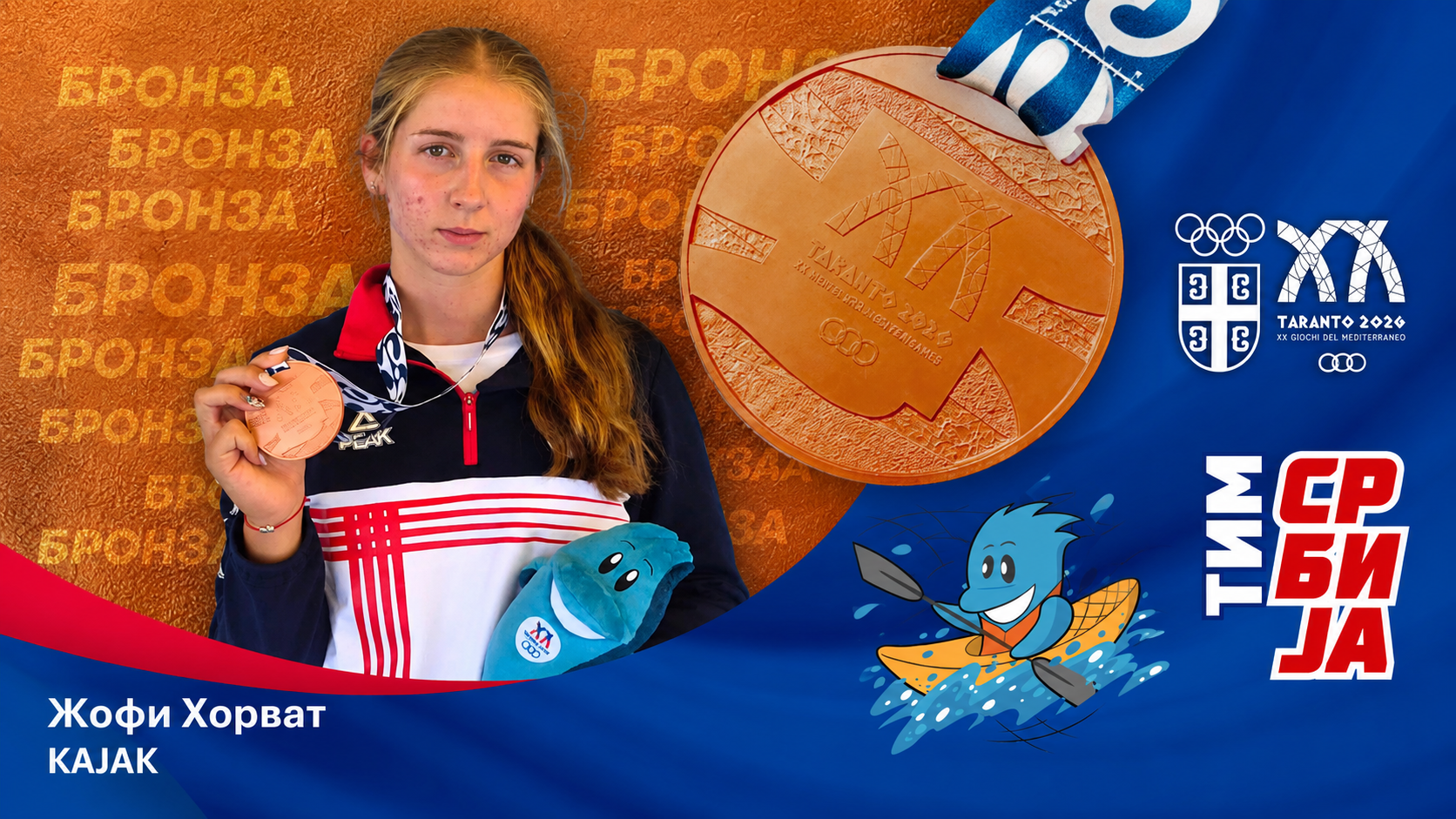 KK Dunav Bezdan osvojio medalje u Senti i Tarantu