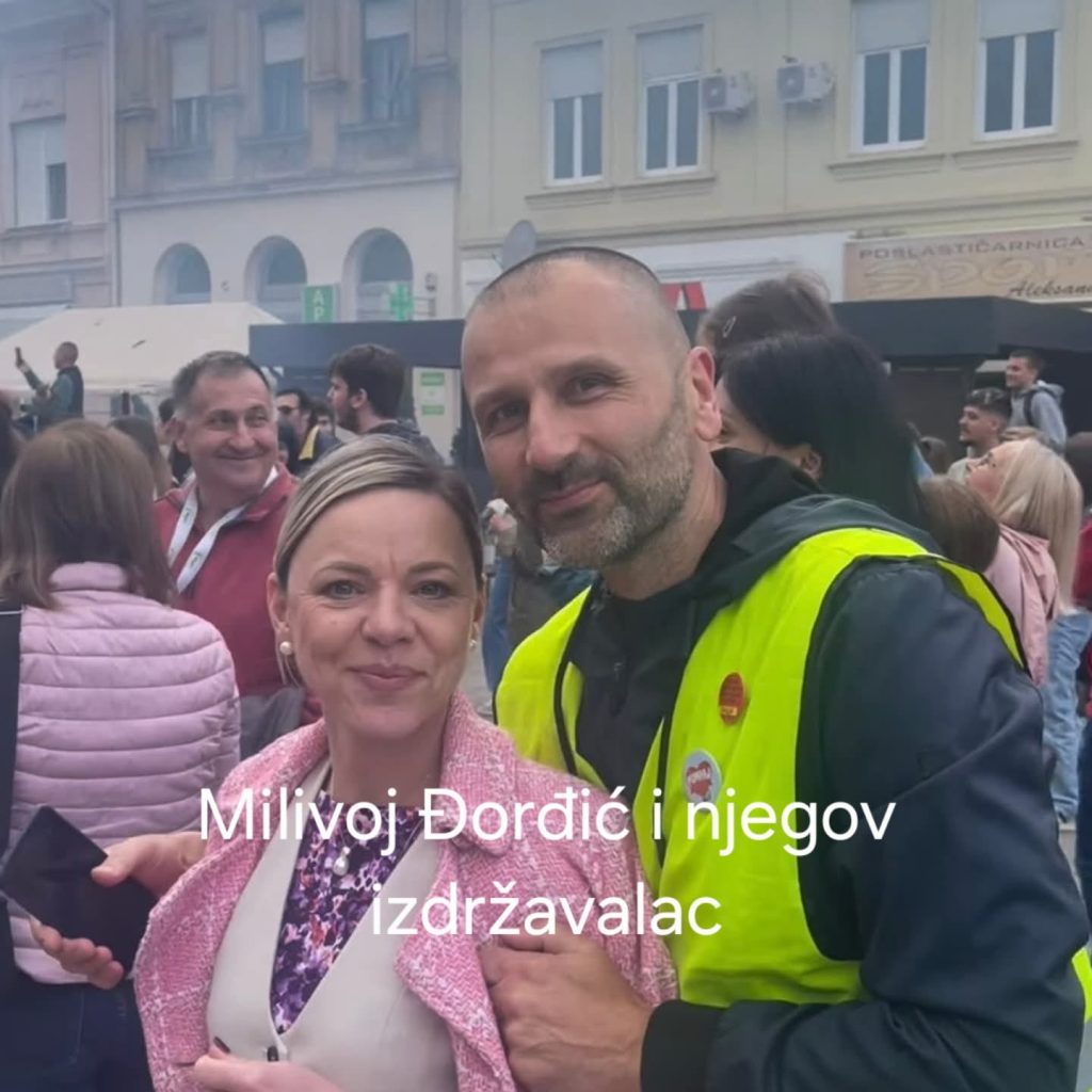Studentski mobilni timovi Srema!
