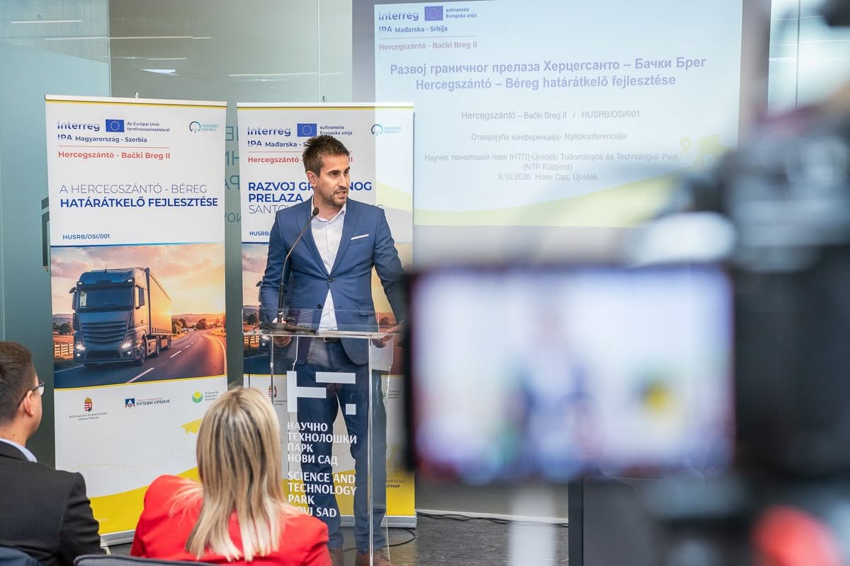Granični prelaz Bački Breg: Planirana modernizacija