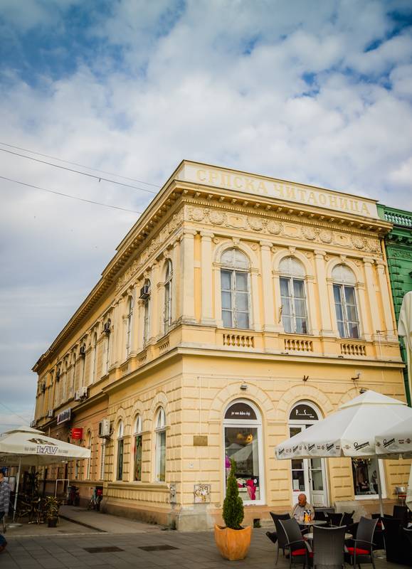 SRPSKA CITAONICA SOMBOR